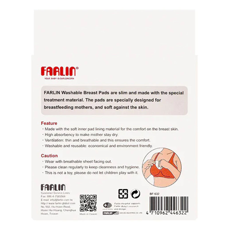 Farlin Disposable Breast Pads - Value Pack(144 Pcs)