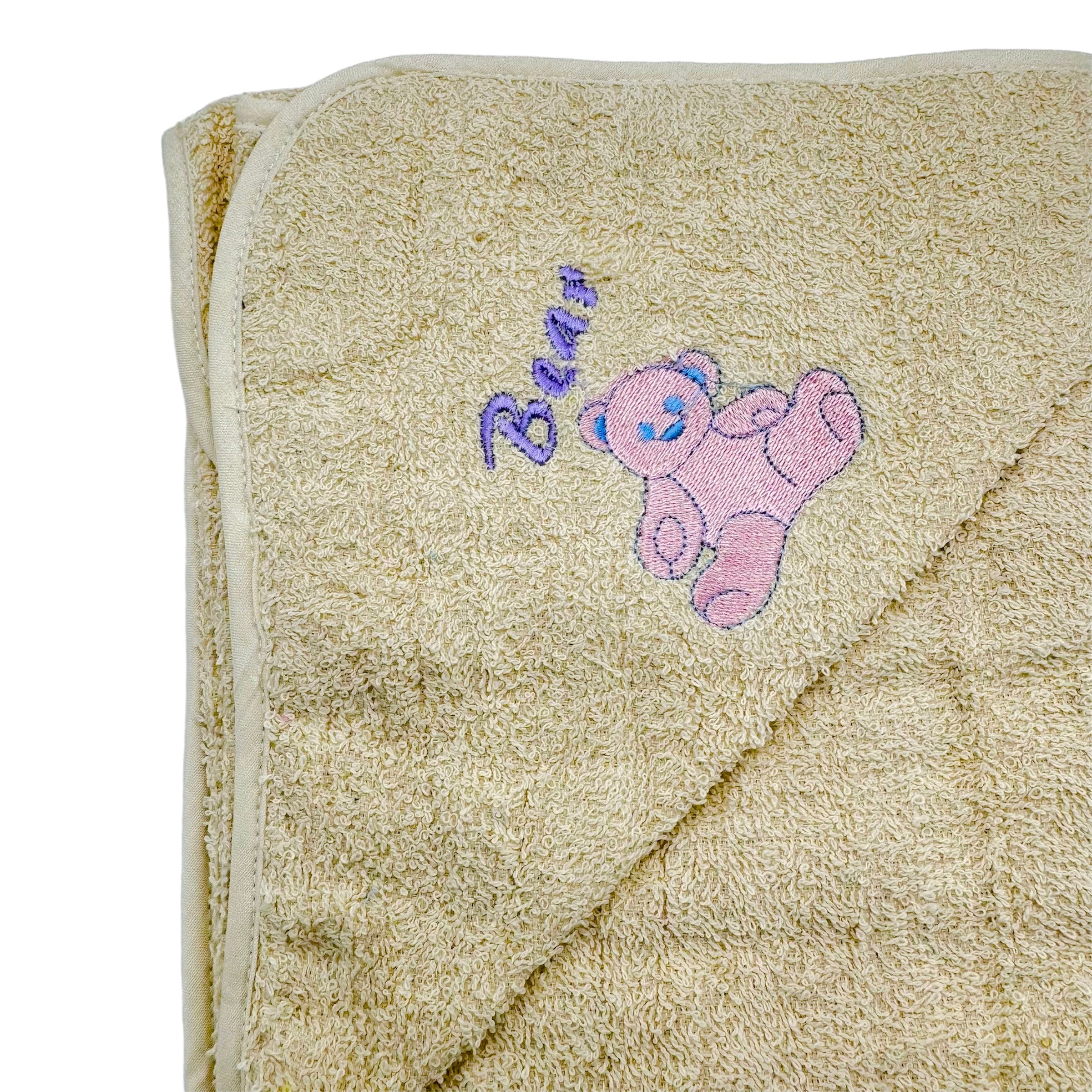 BABY BEAR HOODED BATH TOWEL - 28415