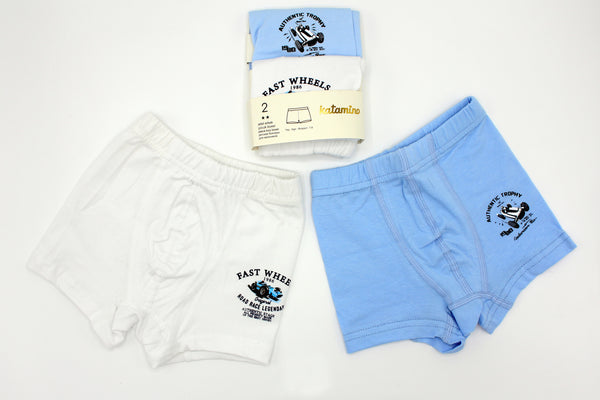 BOY BOXER PACK 2 - 29367