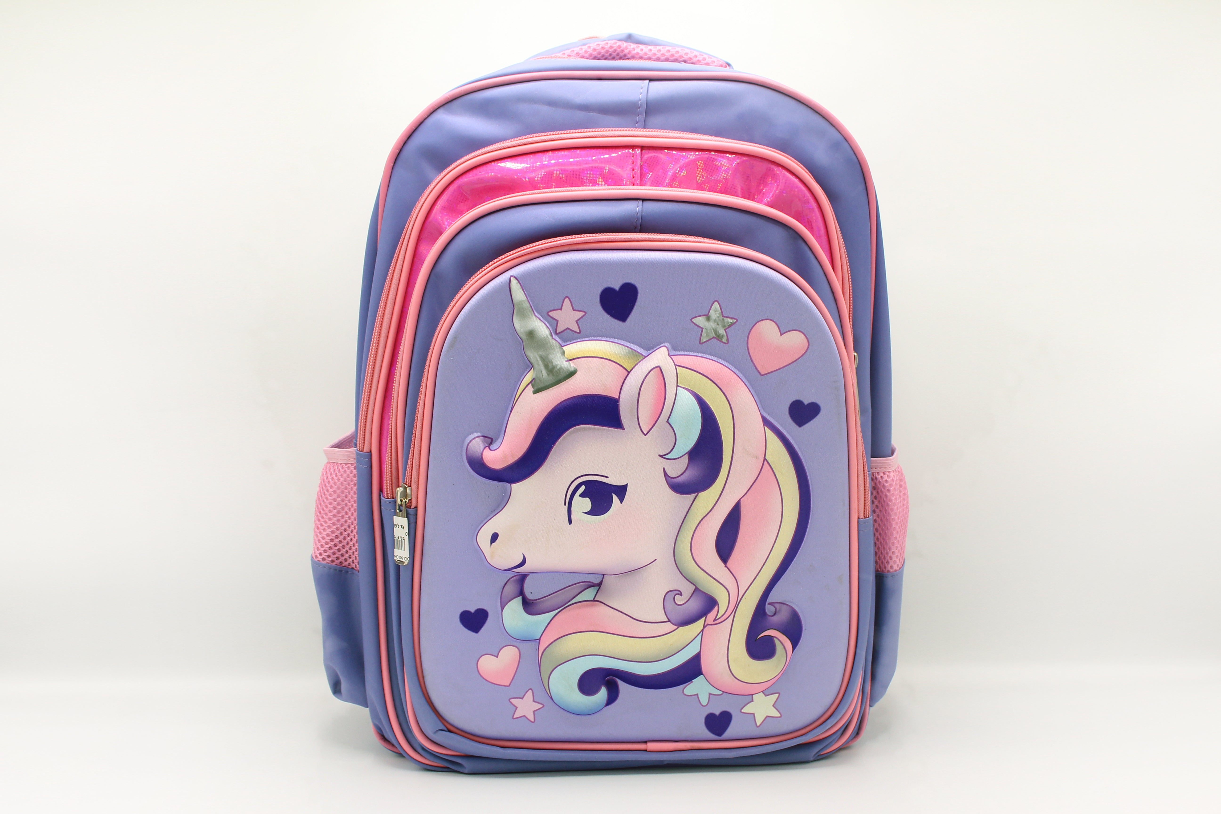 SCHOOL BAG LARGE - 29709