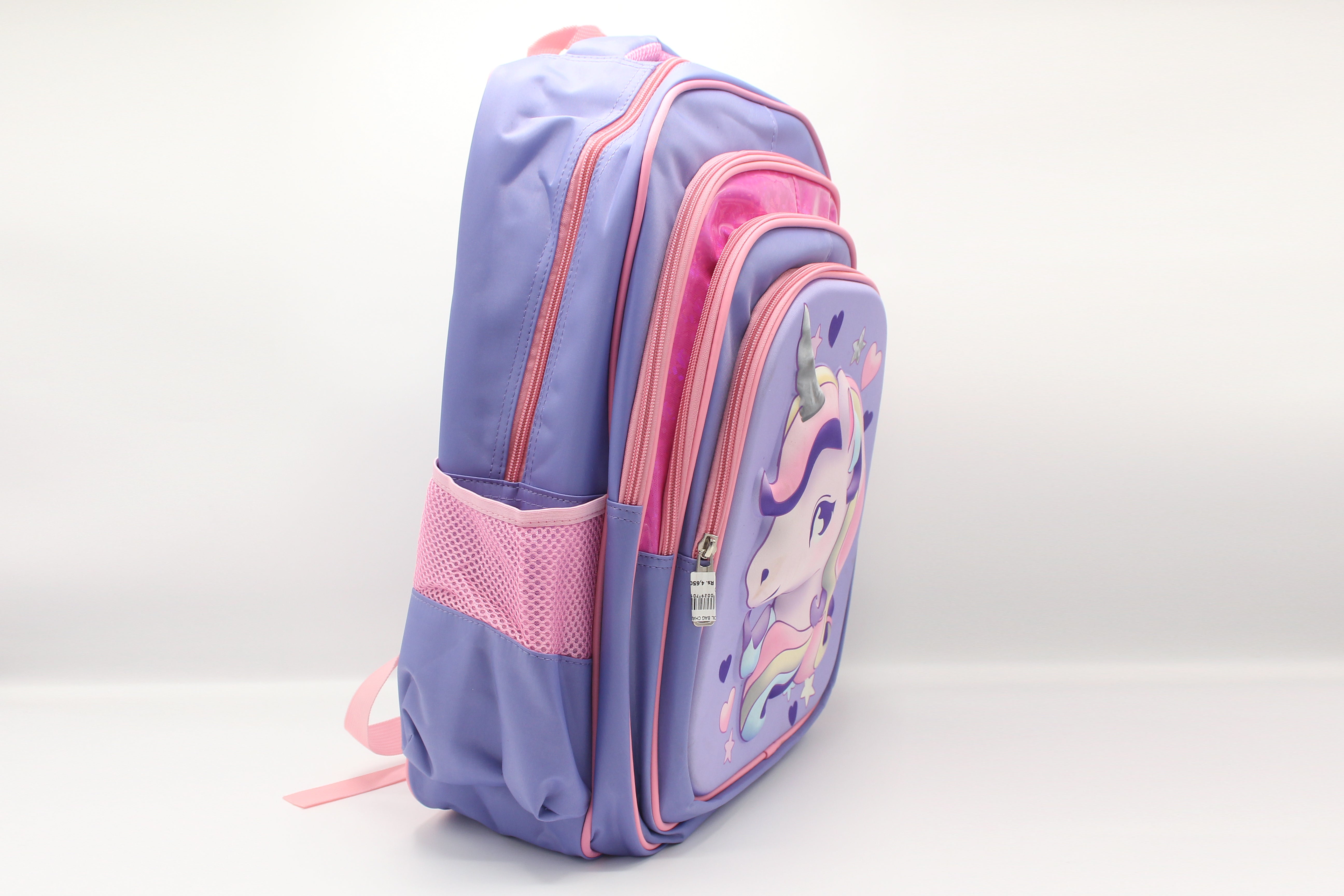 SCHOOL BAG LARGE - 29709