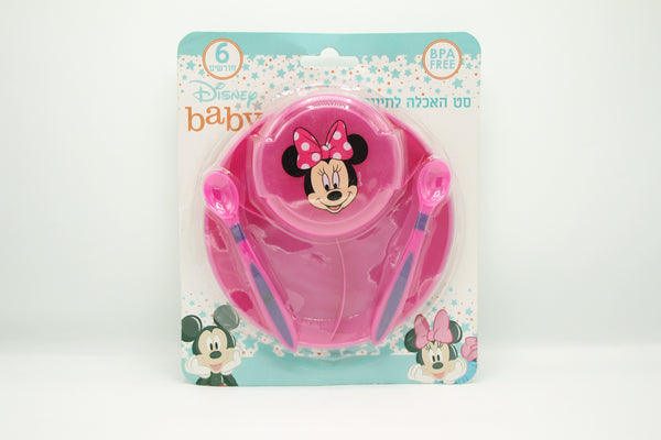 BABY BOWL SET  - 29881