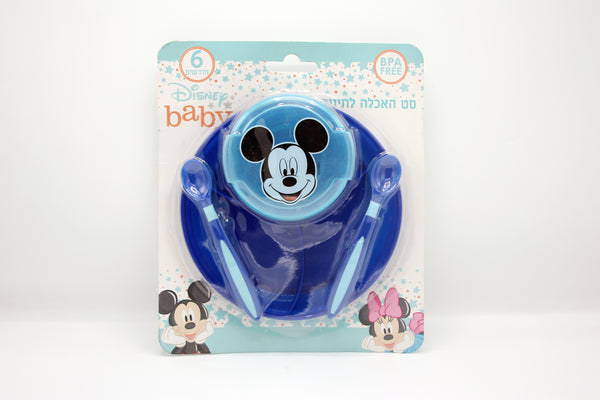 BABY BOWL SET  - 29881