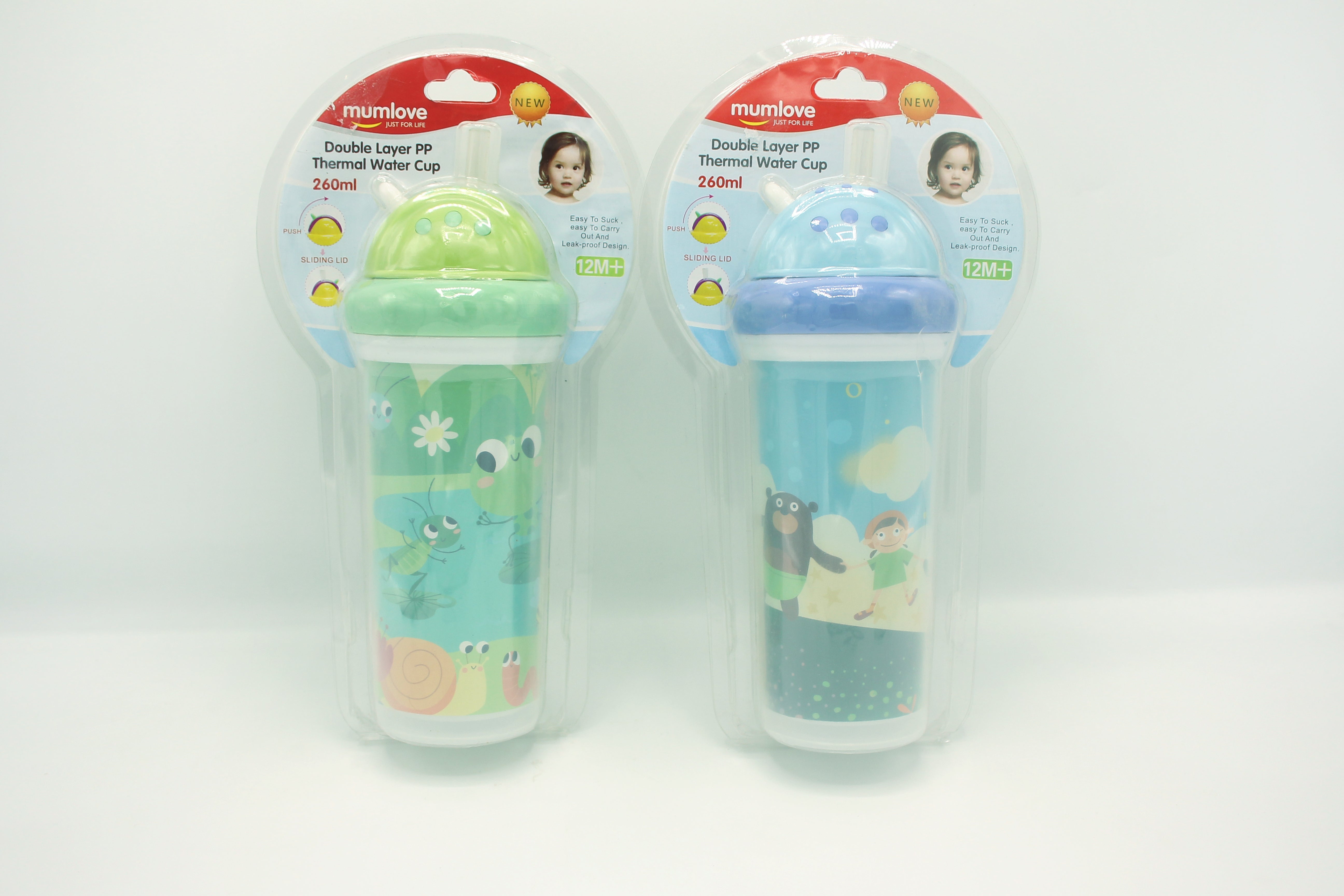 BABY STRAW CUP - 29896