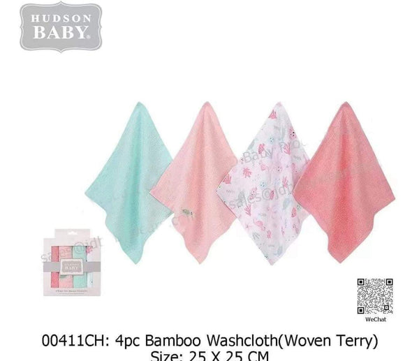 WASH CLOTH BAMBOO WOVEN TERRY 4 PCS - 29918