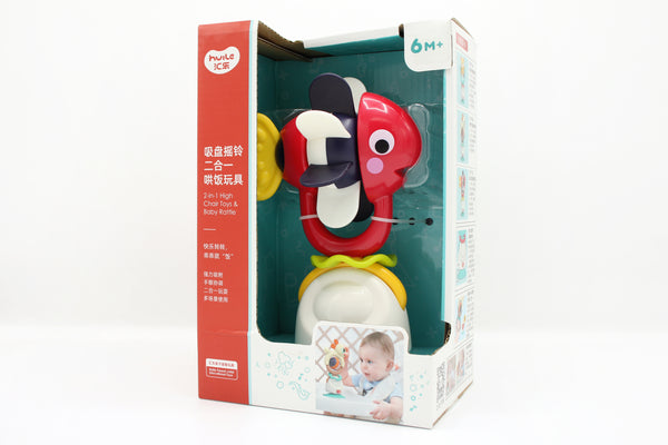 BABY ACTIVITY SUCTION TOY - 30212