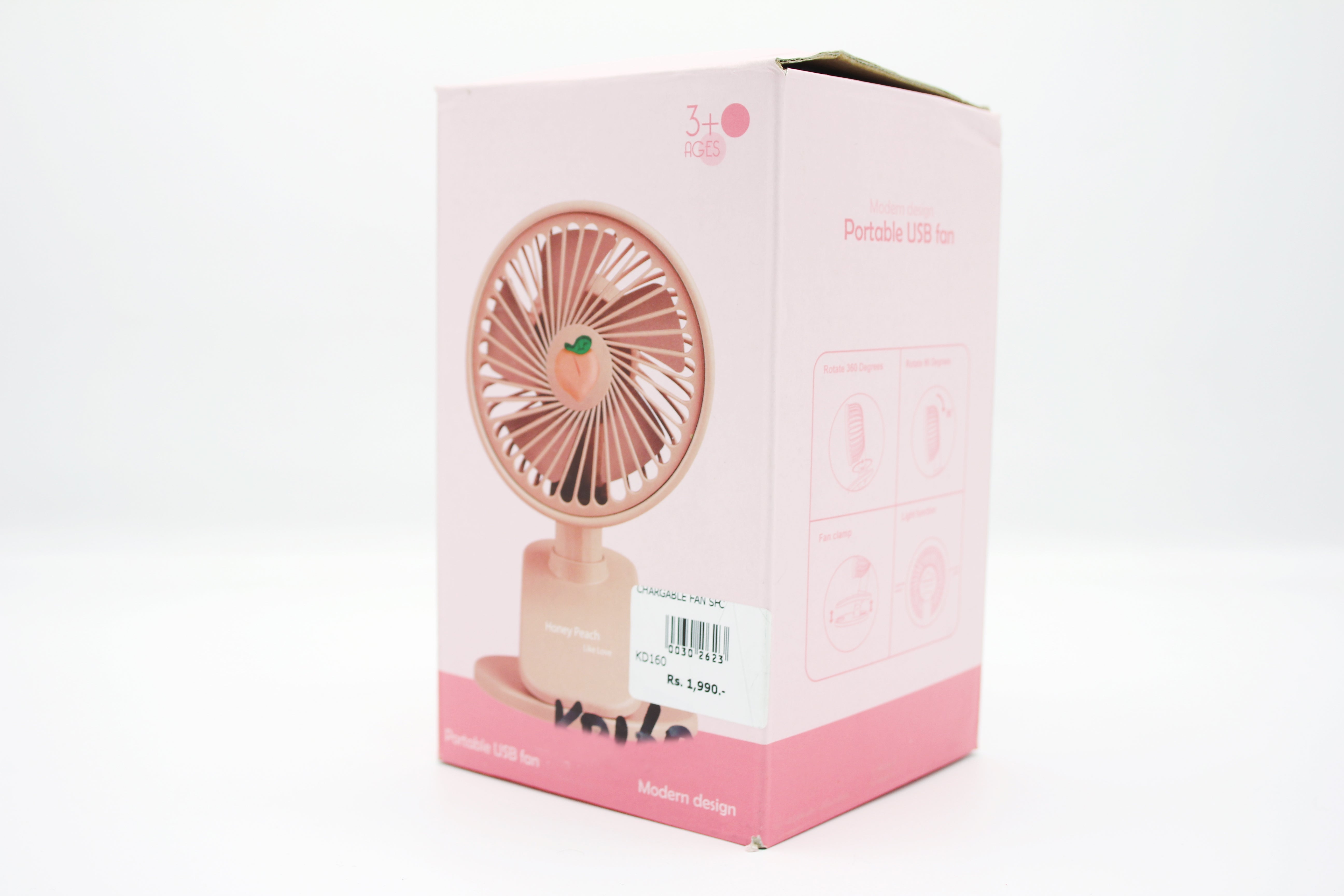 RECHARGEABLE FAN - 30262