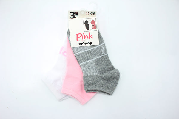 SOCKS PACK 5 - 31165