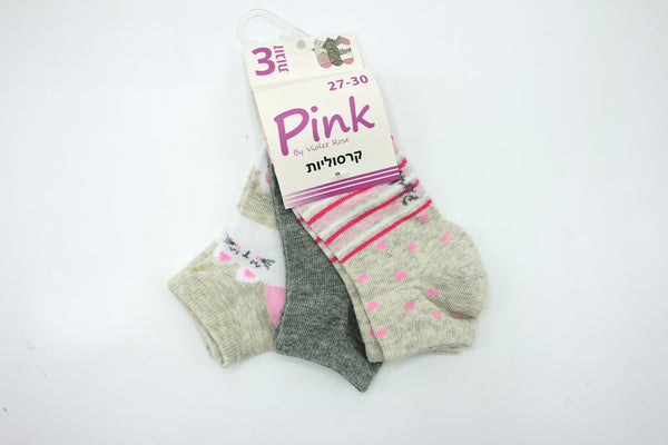 SOCKS PACK 5 - 31165