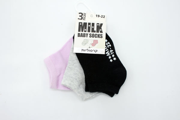 SOCKS PACK 5 - 31165