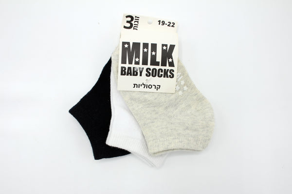 SOCKS PACK 3 - 31165