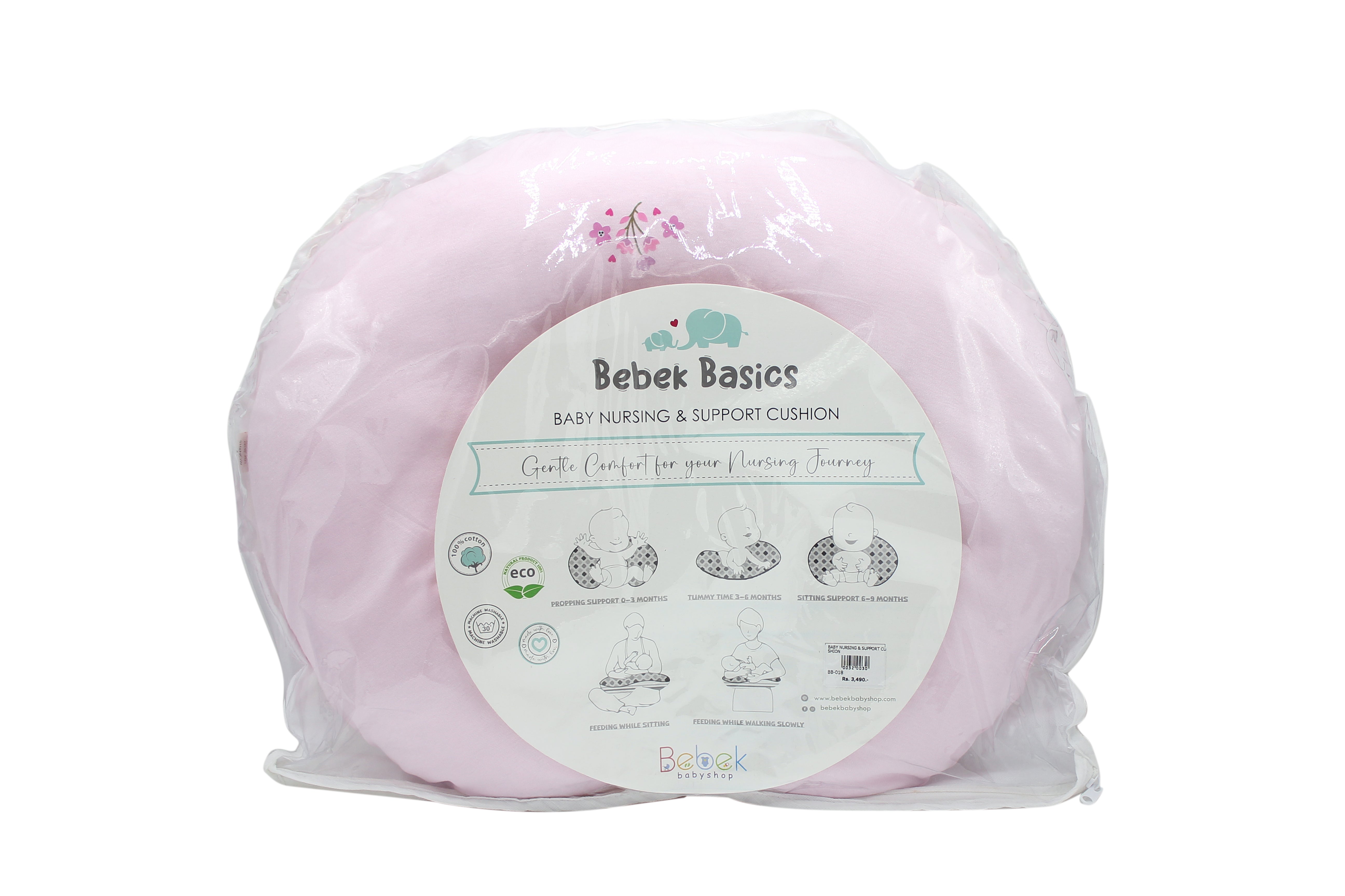 BABY FLORAL NURSING PILLOW - 32003