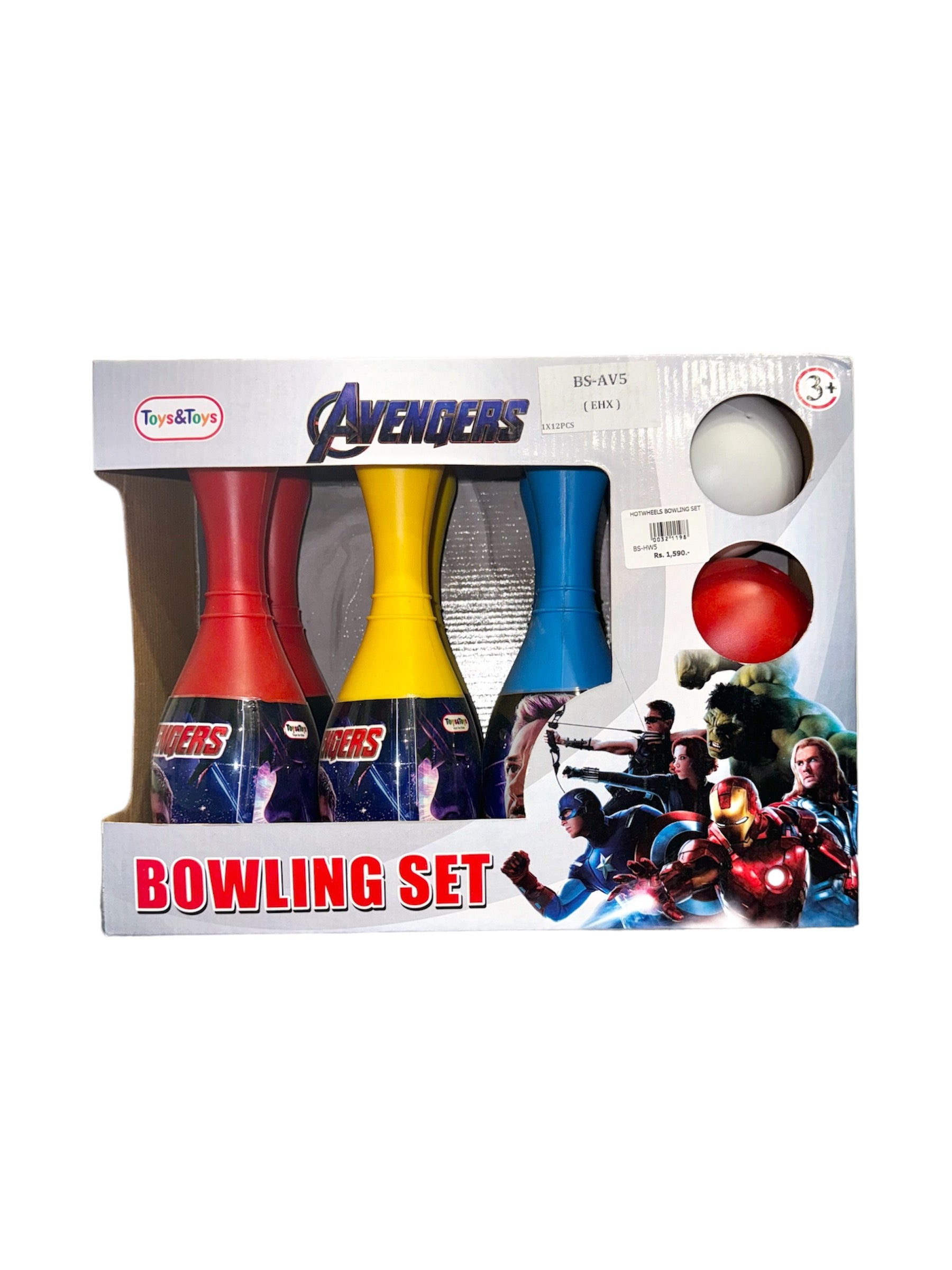 AVENGERS BOWLING SET - 32119