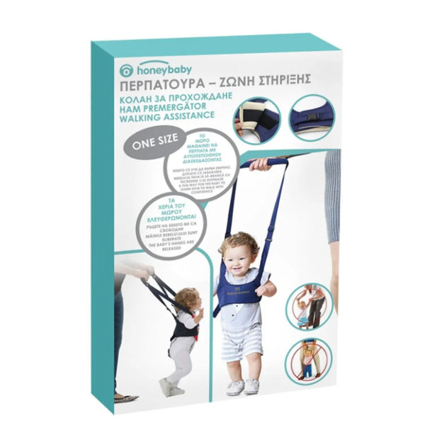 BABY SAFETY WALKING BELT