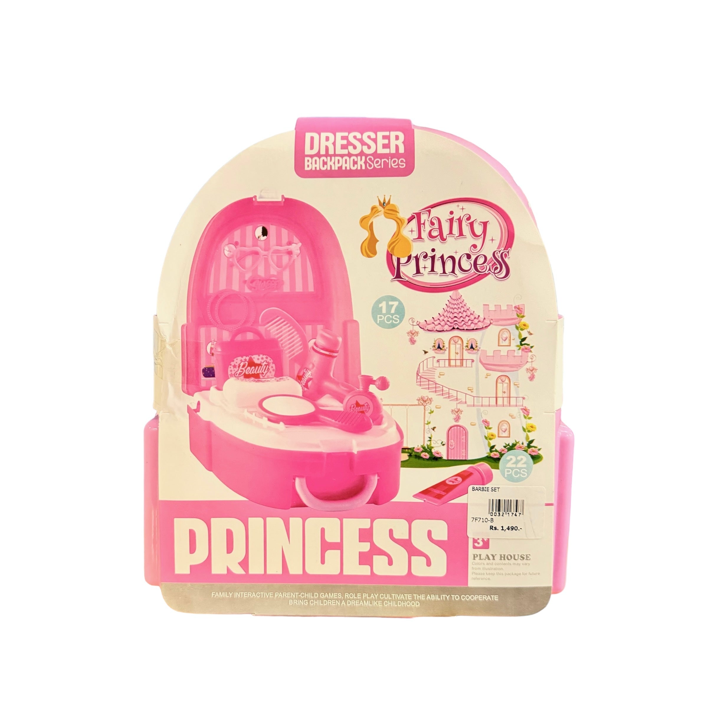 BARBIE DRESSING SET - 32174