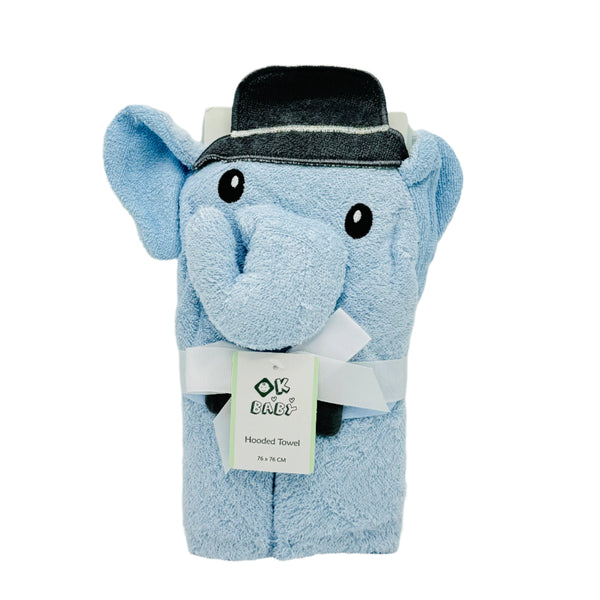 BABY ELEPHANT HOODED BATH TOWEL