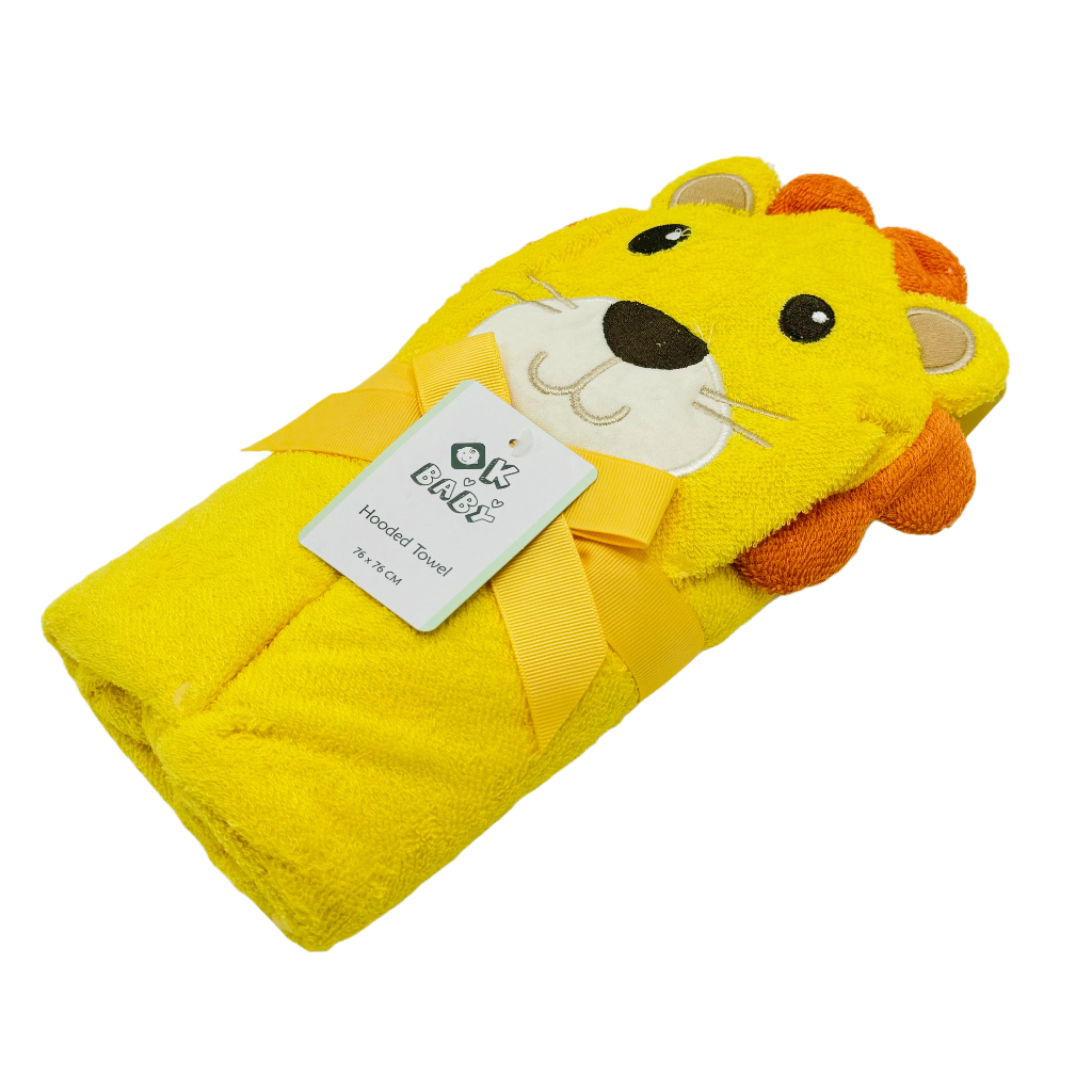 BABY LION HOODED BATH TOWEL