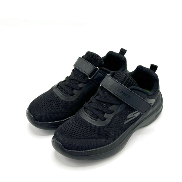 BOY SK COMFY RUNNERS