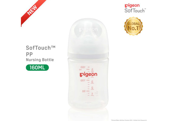 SOFTOUCH 3 WN FEEDER PP 160ML LOGO - A79452
