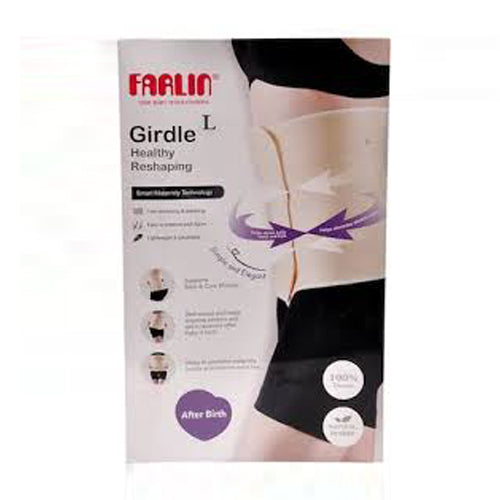 FARLIN FASTEN BELT (LARGE) - BF-600L