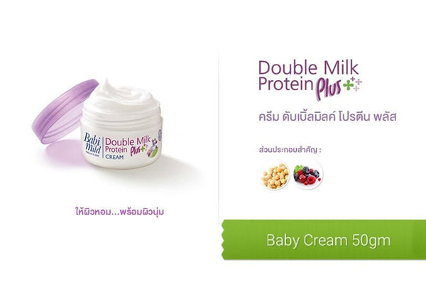 BABI MILD BABY CREAM MILK 50GM - 29997