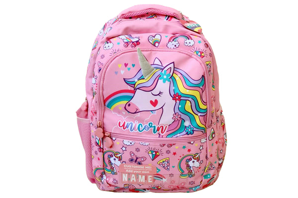 BABY SCHOOL BAG - 30636