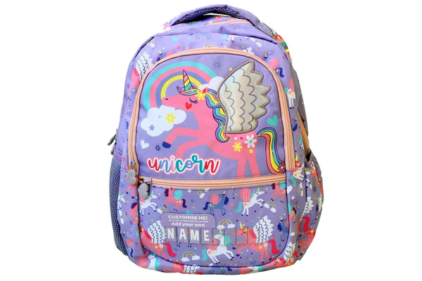 BABY SCHOOL BAG - 30636