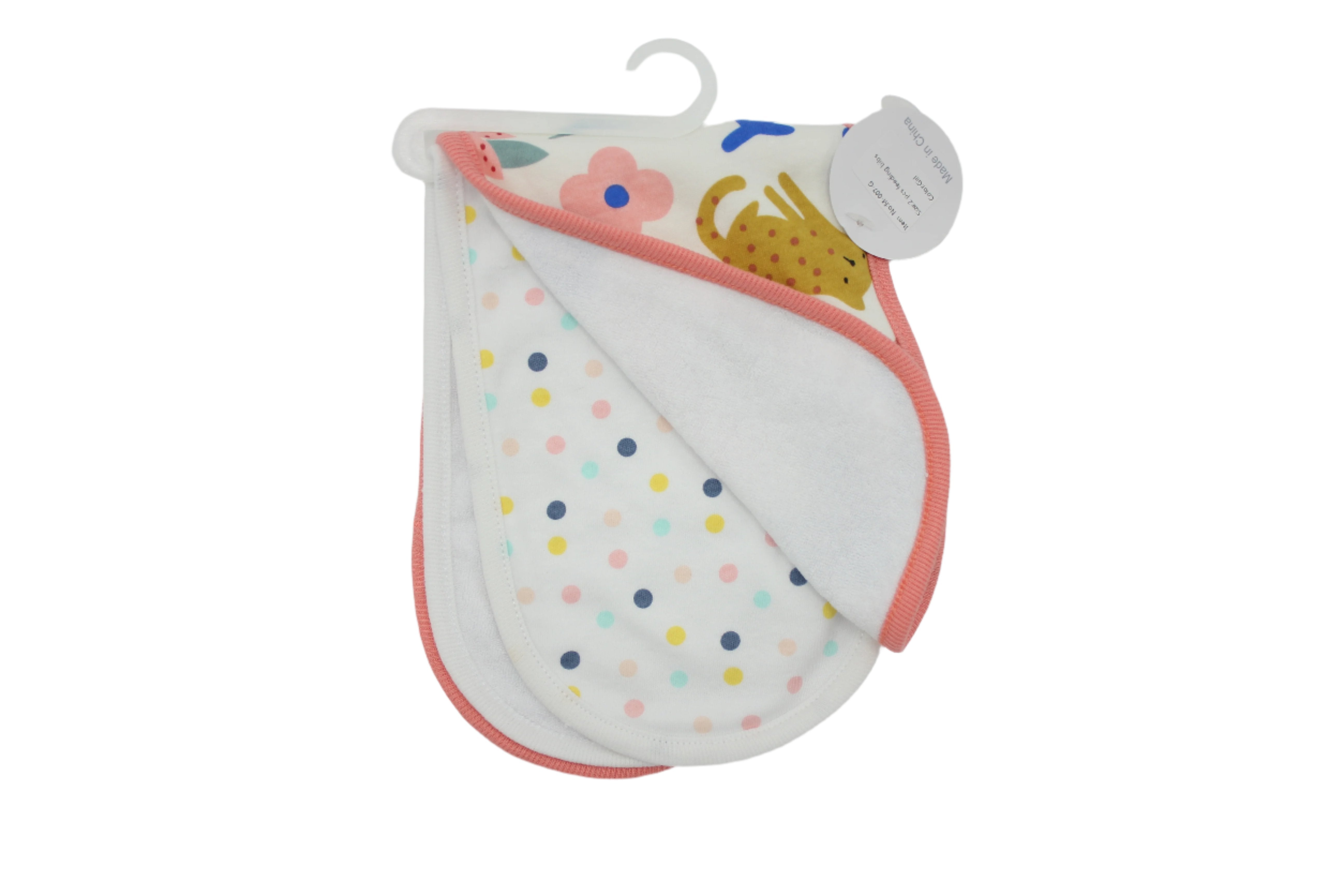 BABY BURP CLOTH PACK 2 - 31956