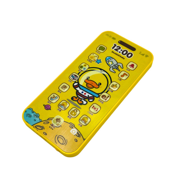 BABY MUSICAL FUN PHONE