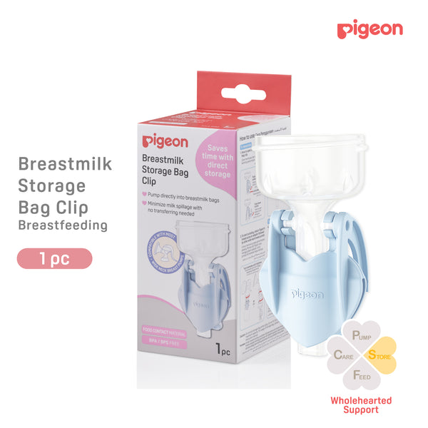 BREASTMILK STORAGE BAG CLIP - Q79791