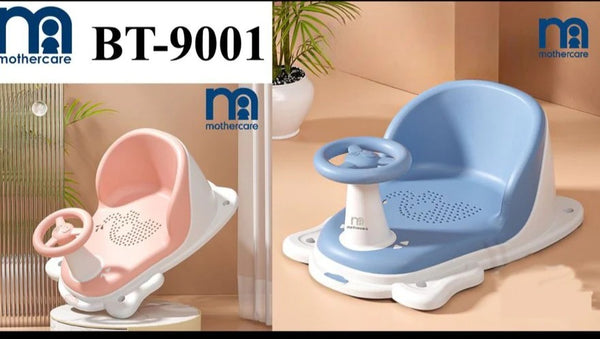 BATH SEAT - BT-9001