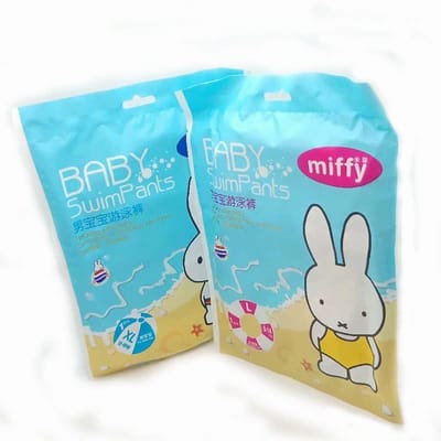 SWIMMING DIAPERS - 31729