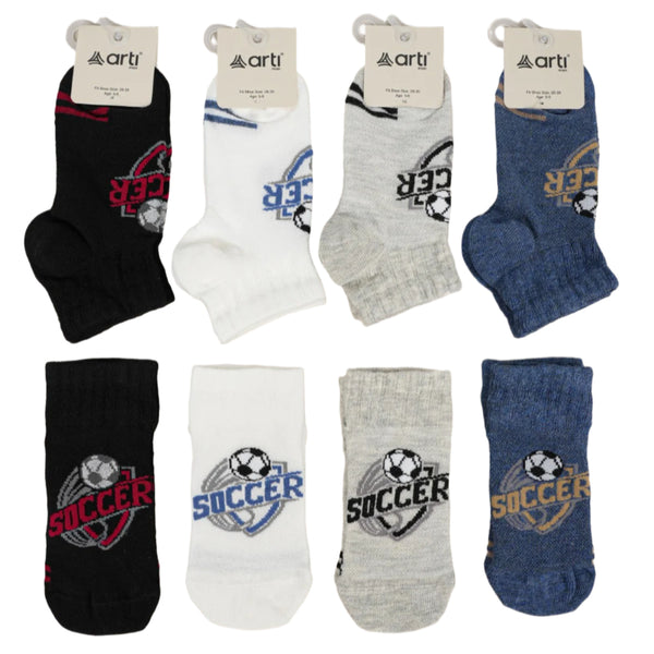 BOY SNUG FIT SOCKS PACK 1