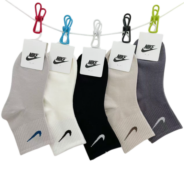 BOY SNUG SOCKS PACK 1