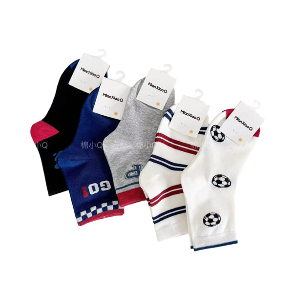 BOY SNUG SOCKS PACK 1