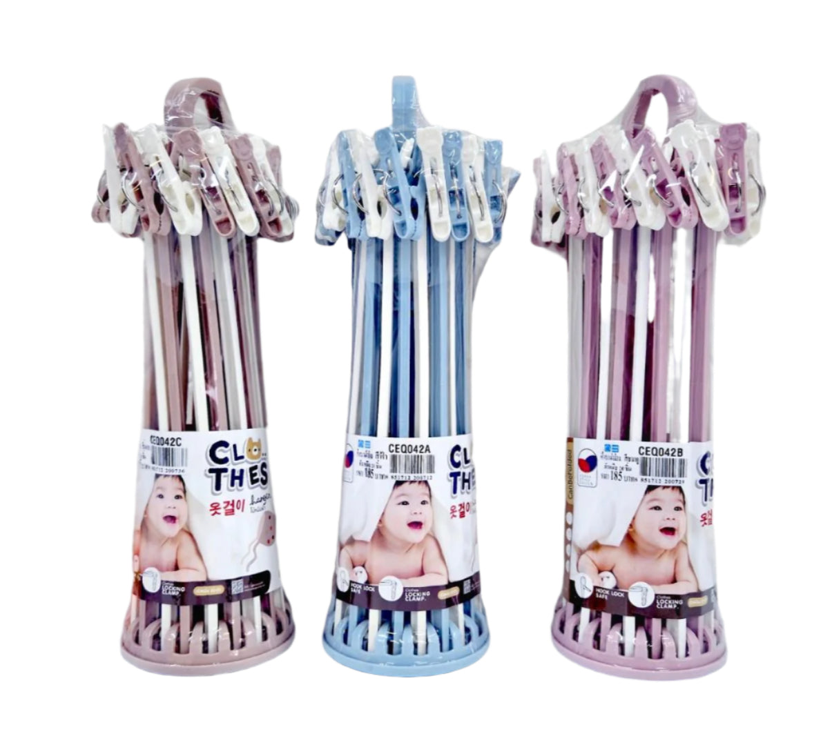 DRYING ROUND RACK – Bebek Babyshop