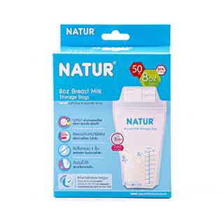 NATUR BREAST MILK STORAGE BAG 50 PCS - 30322