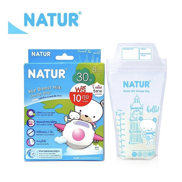 NATUR BREAST MILK STORAGE BAG 30 PCS - 27061