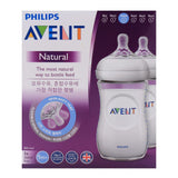 NATURAL II PP 260ML FEEDING BOTTLE PK2 - SCF693/23
