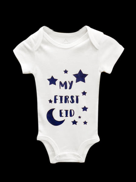 My First Eid Baby Baba Body Suit - 17118