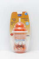CHICCA ACTIVE STRAW CUP 2CLR - 19833