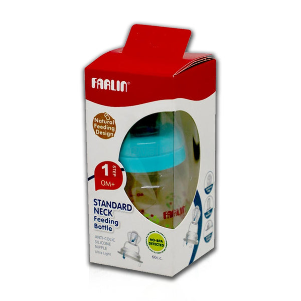 FARLIN FEEDING BOTTLE 2 OZ - NF-205
