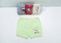 GIRL BOXER CHARACTER PACK 4 - 30255