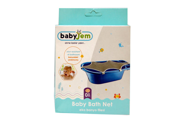 BABY BATHING TUB NET - 23825