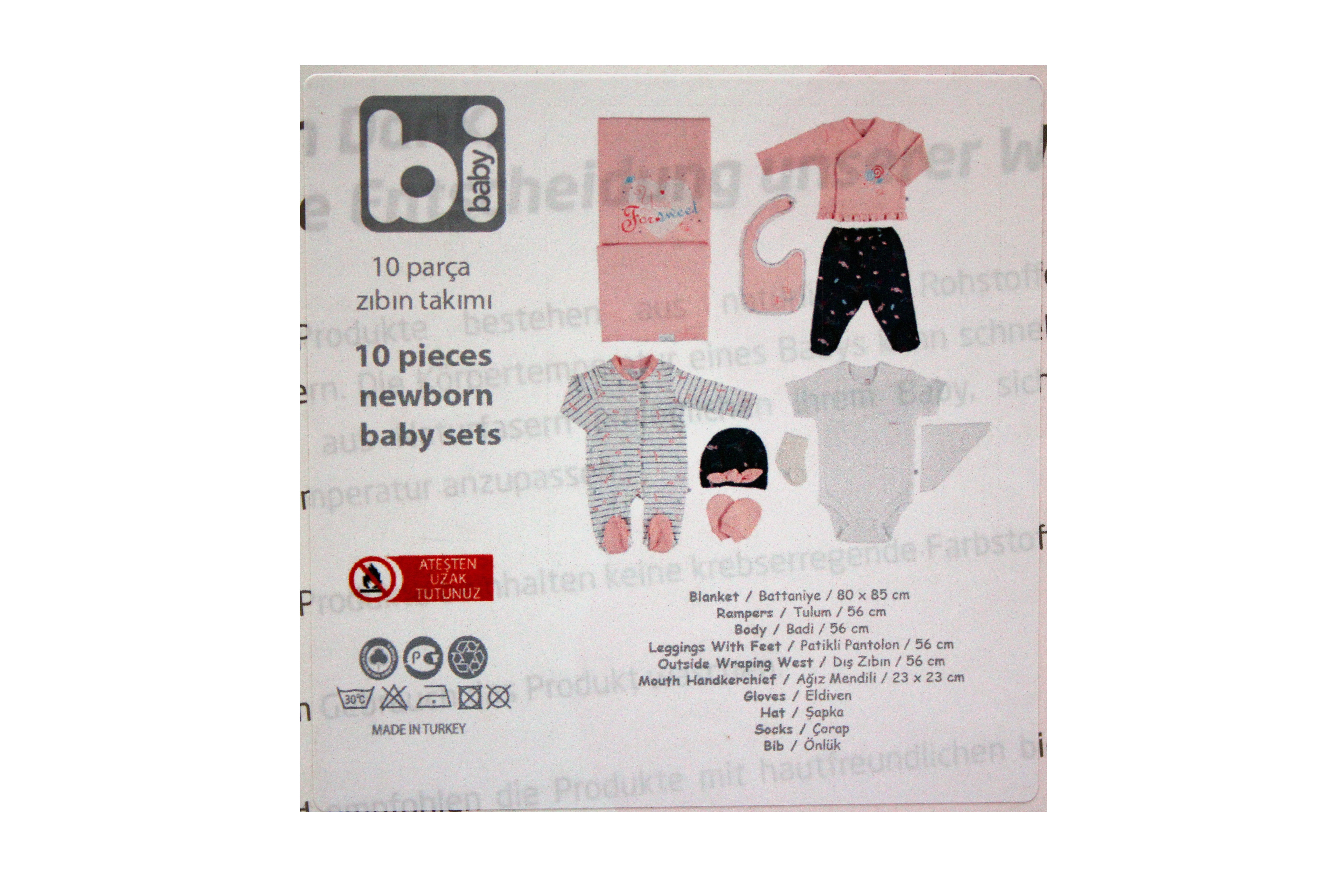 BABY NEW BORN GIFT SET 10 PCS - 24990