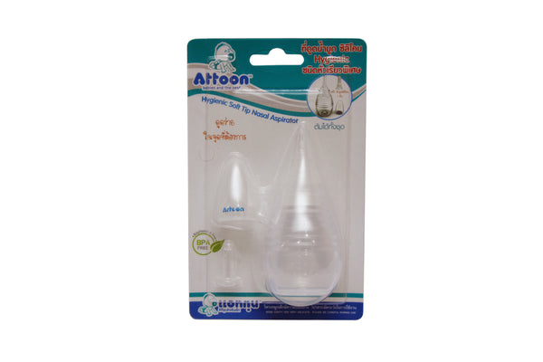 HYGIENIC SOFT TIP NASAL ASPIRATOR - 25447