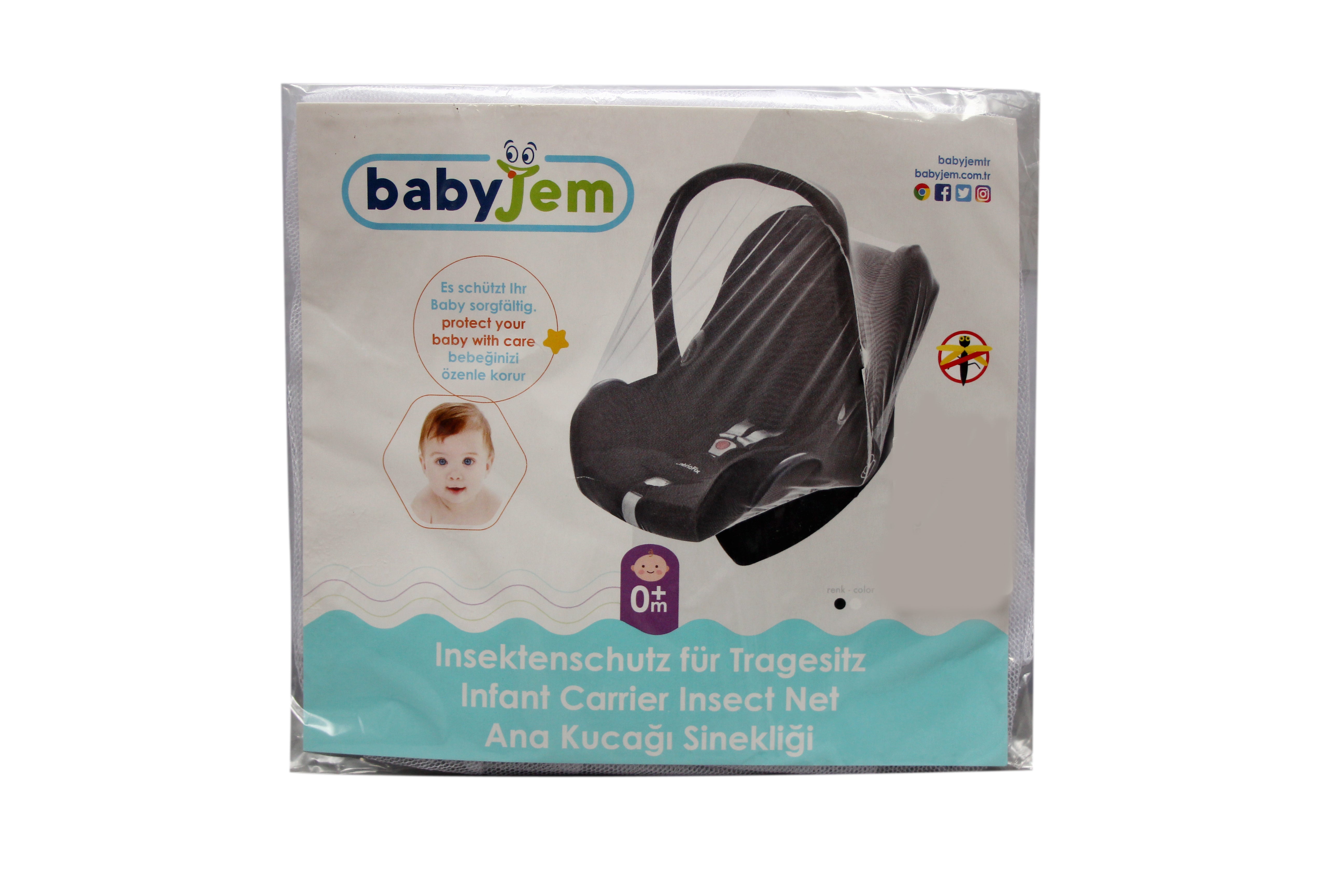 BABY CARRY COT MOSQUITO SAFETY NET - 26892