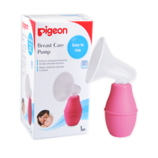 PIGEON BREAST PUMP PLASTIC MADE - Q691