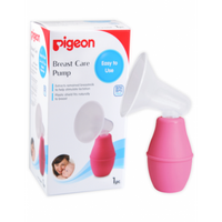 PIGEON BREAST PUMP PLASTIC MADE - Q691