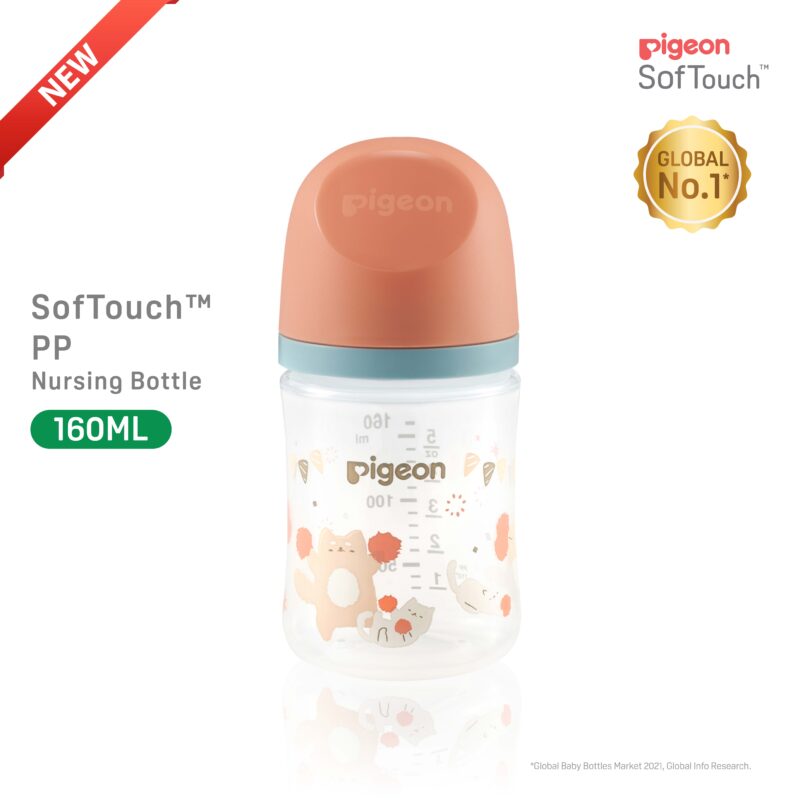 SOFTOUCH 3 WN FEEDER PP 160ML CAT - A79457